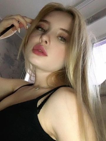 Диана